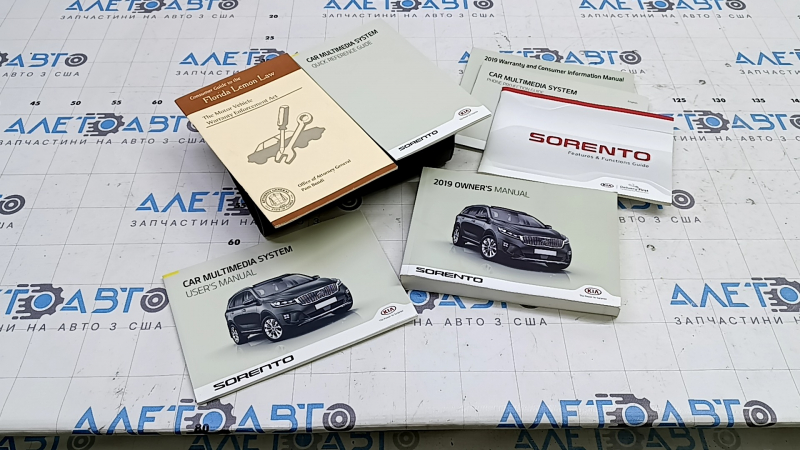 Manual инструкция Kia Sorento 16-20 английский язык