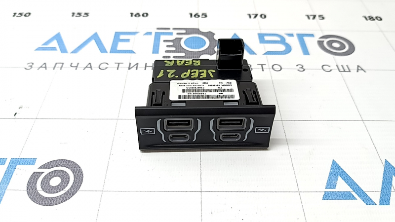 Usb Hub Jeep Grand Cherokee WL 22-26