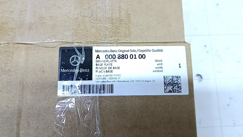 Эмблема решетки радиатора grill Mercedes W167 GLE 350 450 20-26