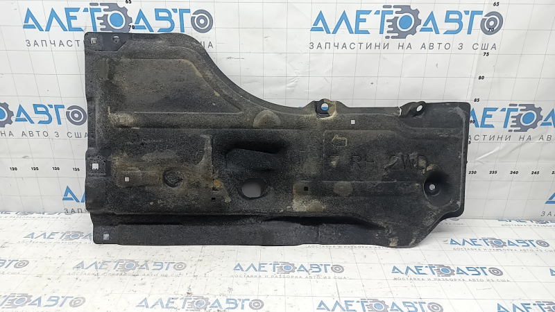 Защита днища задняя правая Mazda 3 19-26 FWD Japan built надрыв