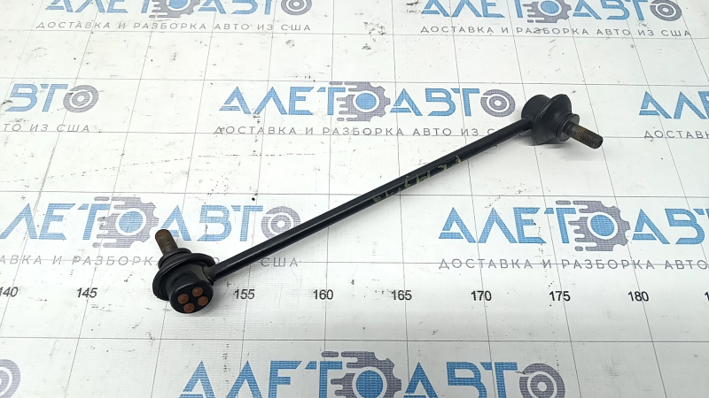 Тяга стабилизатора передняя левая Mazda 3 19-26
