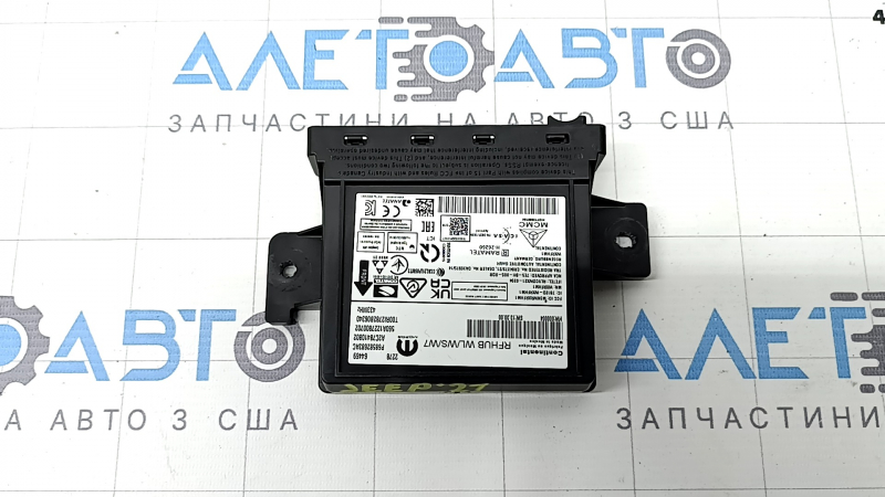 KEYLESS ENTRY RECEIVER HUB CONTROL MODULE Jeep Grand Cherokee WL 21-26