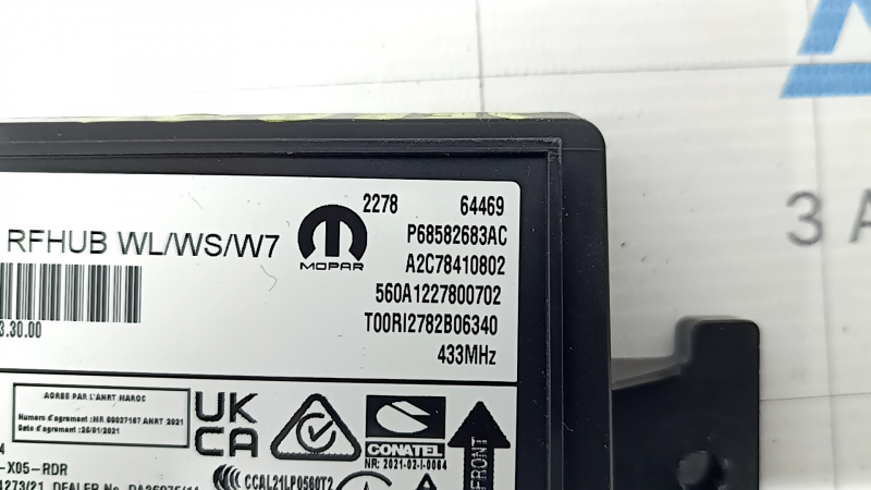 KEYLESS ENTRY RECEIVER HUB CONTROL MODULE Jeep Grand Cherokee WL 21-26