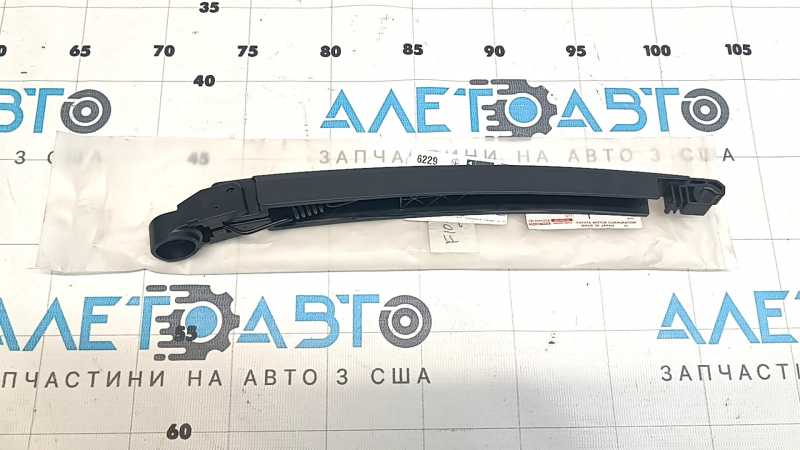 Поводок дворника задний Lexus GX470 03-09
