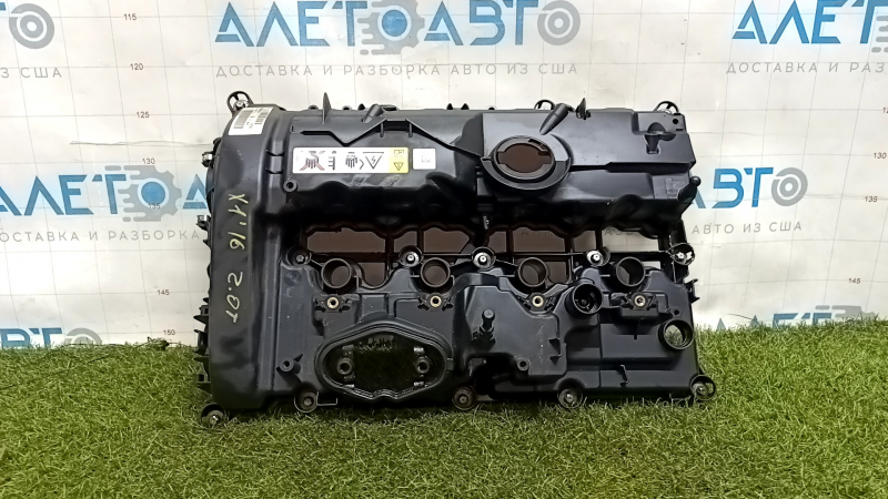 Крышка клапанная BMW X1 F48 16-19 B46 надлом