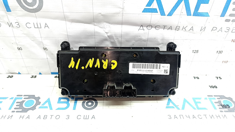 Управление климат-контролем Dodge Grand Caravan 11-20