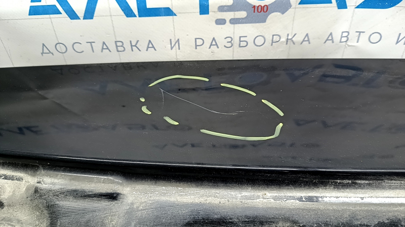 Дверь багажника голая Hyundai Santa FE Sport 17-18 рест черный S3B, царапина