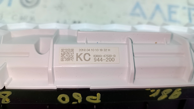 Щиток приборов в сборе Toyota Prius 50 16-22 FWD 98к царапины