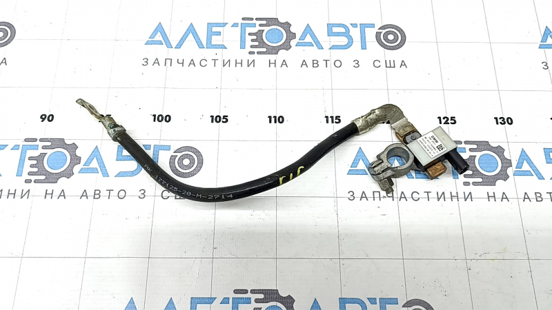 Клемма АКБ минусовая BMW X5 F15 14-18 багажника