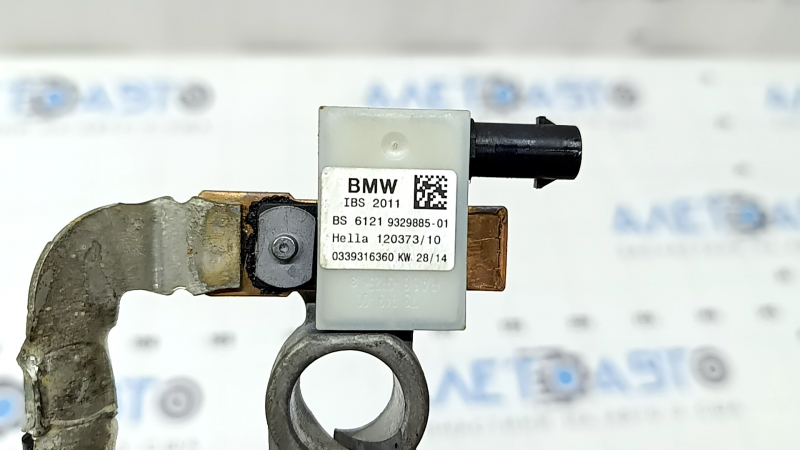 Клемма АКБ минусовая BMW X5 F15 14-18 багажника