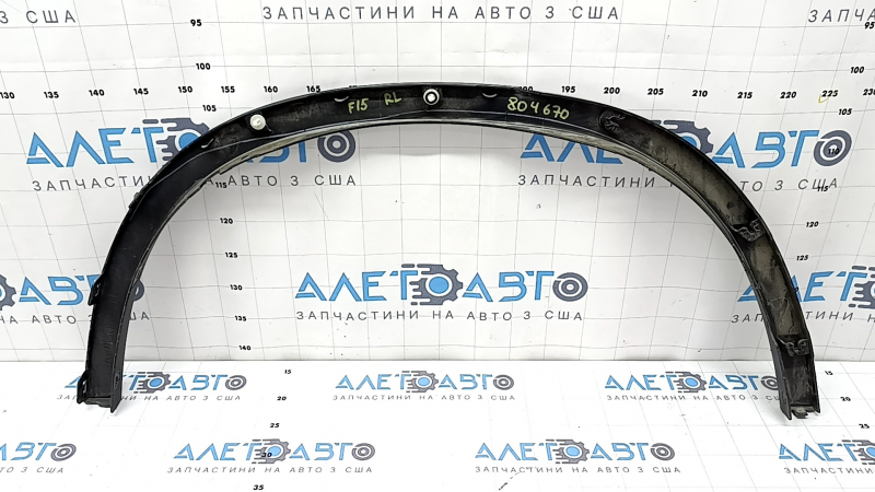 Накладка крыла арка задняя левая BMW X5 F15 14-18 Pure Experience, структура
