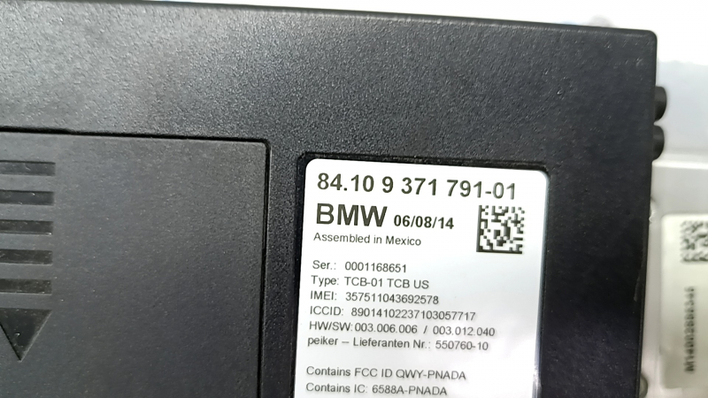 Telematics Communication Control Module BMW X5 F15 14-18