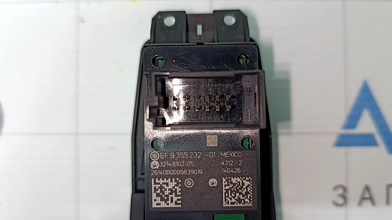 Кнопка паркинга BMW X5 F15 14-18 царапины