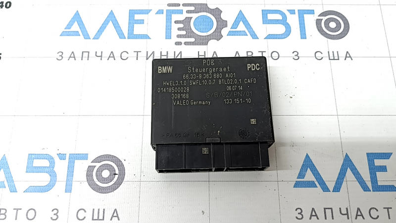 Блок управления парктрониками BMW X5 F15 14-18