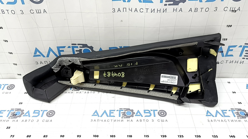 Боковушка заднего сиденья на BMW X5 F15 с номером детали 804987