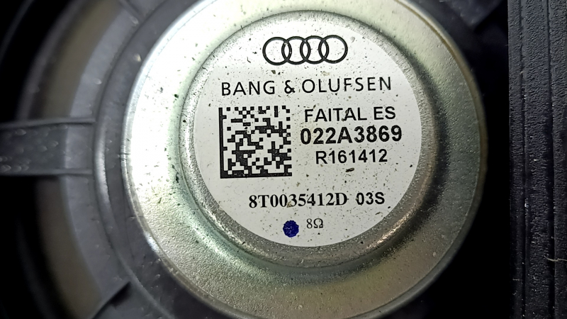 Сабвуфер Audi A4 B8 08-16 BANG & OLUFSEN