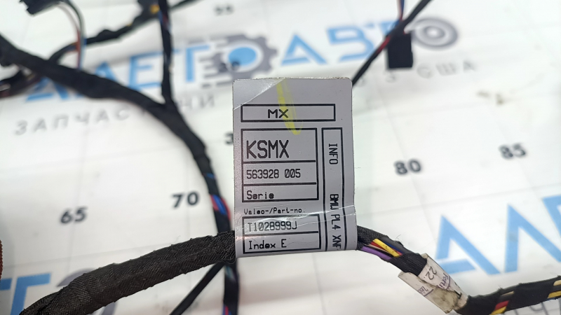 Проводка печки BMW X5 F15 14-18 с датчиками