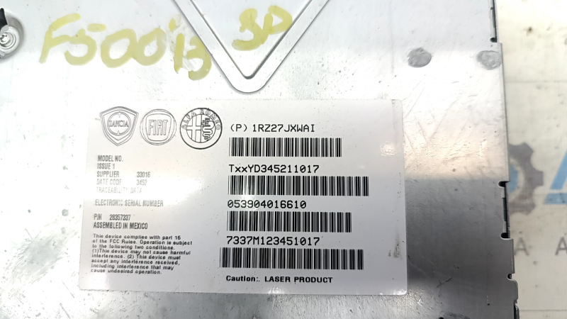 Головное устройство Fiat 500 12-15 черн