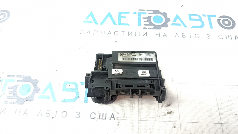 Кнопка Start-Stop Mini Cooper Countryman R60 10-16