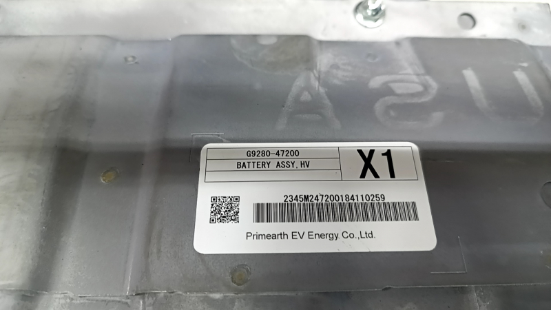 Аккумуляторная батарея ВВБ в сборе Toyota Prius 50 16-18 nickel metal 98к