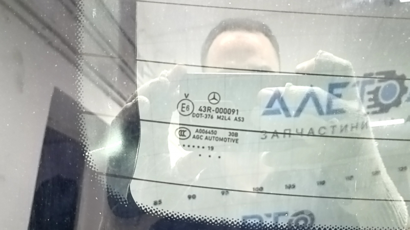 Дверь багажника голая со стеклом Mercedes W167 GLE 350 450 20-26 тонировка, серебро 859
