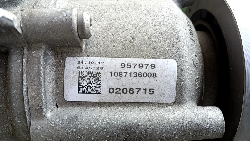 АКПП в сборе Audi A4 B8 13-16 2.0T AWD NTA 138к, с раздаткой
