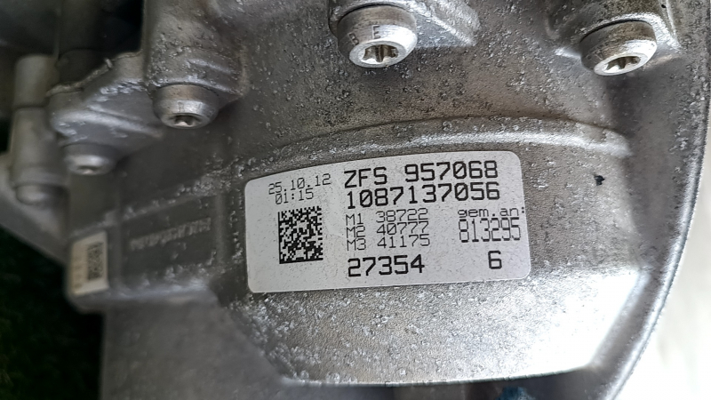 АКПП в сборе Audi A4 B8 13-16 2.0T AWD NTA 138к, с раздаткой