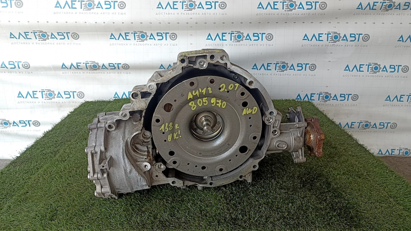 АКПП в сборе Audi A4 B8 13-16 2.0T AWD NTA 138к, с раздаткой