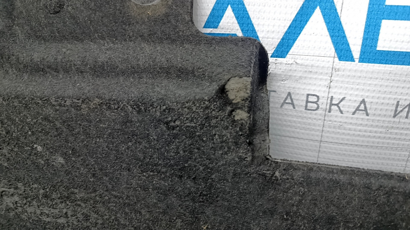 Защита днища левая Audi A4 B8 08-16 большая, затерта, надорвана