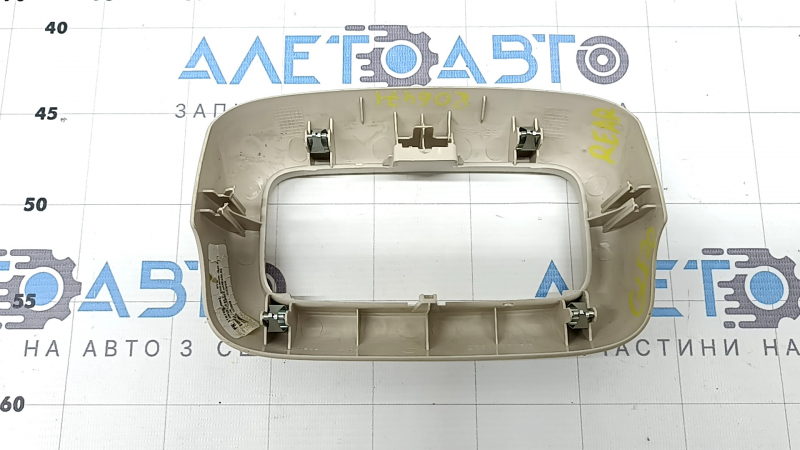 Накладка центральної консолі задня Mercedes W167 GLE 350 450 20-25 верхня, бежева, зламана напрямна, під чищення, подряпини