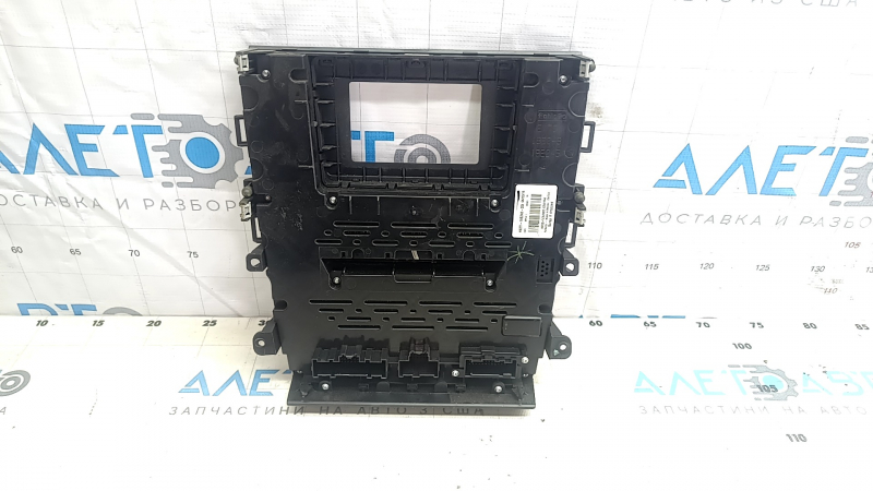 Панель управления радио Ford Fusion mk5 13-20 SYNC 1