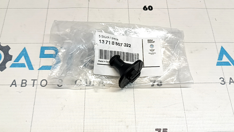 Крепление корпуса воздушного фильтра BMW F30 12-18 2.0T N20