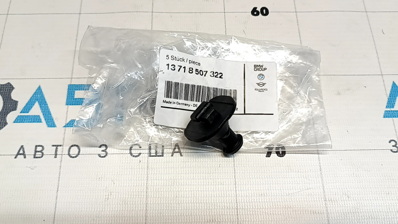 Крепление корпуса воздушного фильтра BMW F30 12-18 2.0T N20