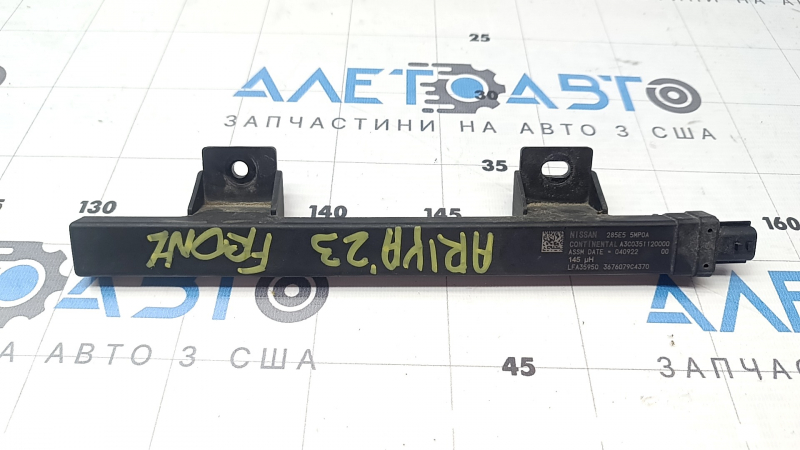 ANTENNA ASSY-ROOM,SMART KEYLESS Nissan Ariya 23-26