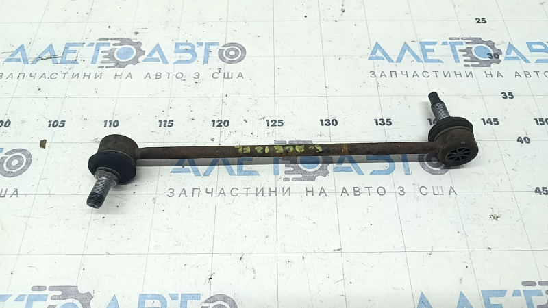 Тяга стабилизатора передняя левая Kia Sportage 17-22