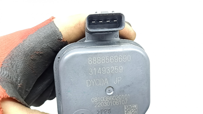 Вспомогательный насос охлаждения Volvo XC60 22-26 B5, B6