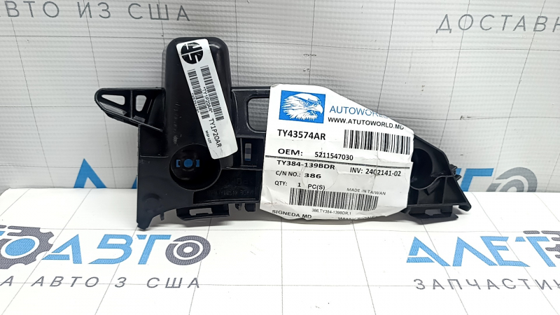 Крепление переднего бампера правое Toyota Prius V 12-17