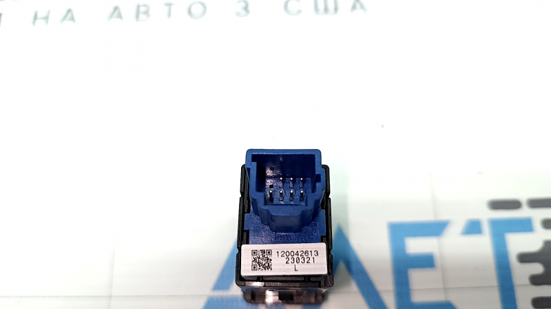 Кнопка подогрева заднего левого сидения Nissan Ariya 23-26