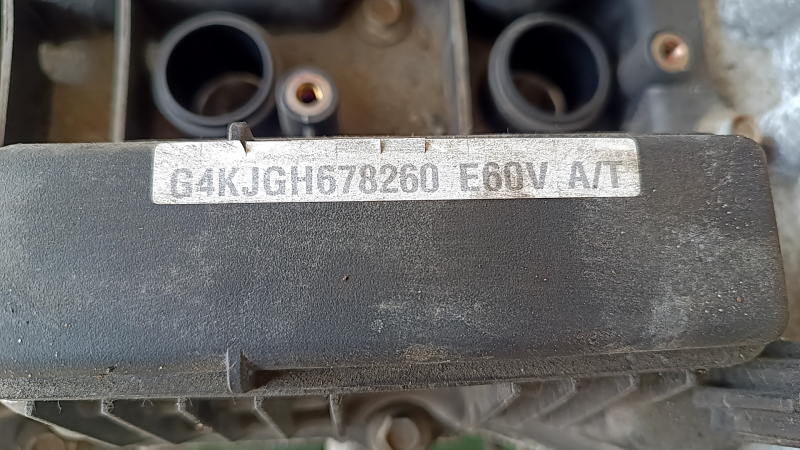 Двигатель Kia Sportage 17-19 2.4 G4KJ 78к, в клине, эмульсия