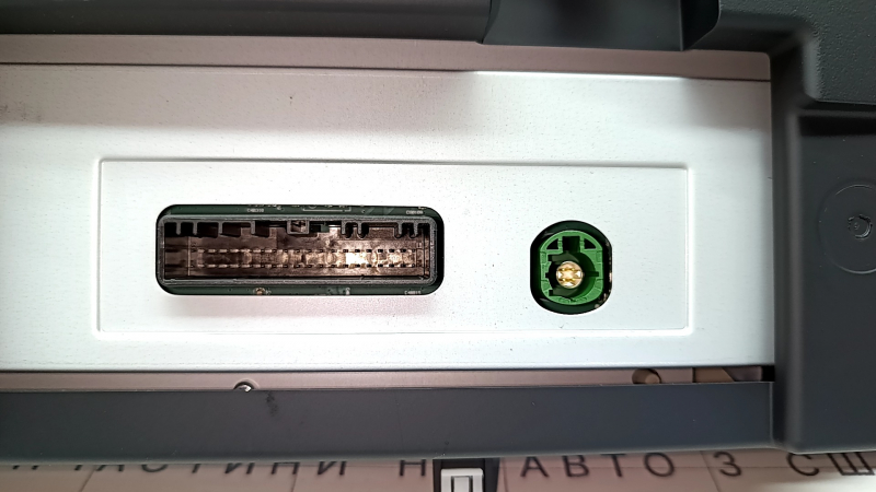 Монитор, дисплей, навигация Nissan Ariya 23-26 без автопилота, Standard range, царапины