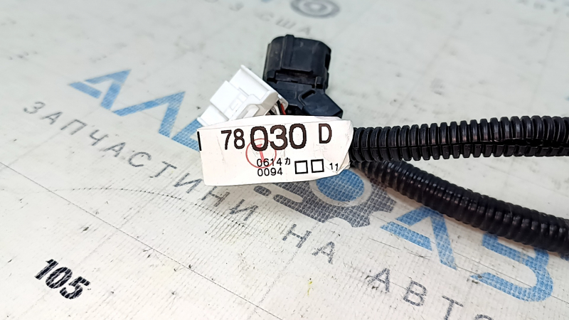 Проводка датчика слепых зон BSM левая Lexus NX200t NX300 NX300h 15-21