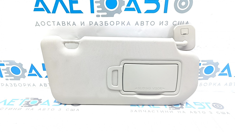 Козырек правый Nissan Ariya 23-26 серый, без крючка