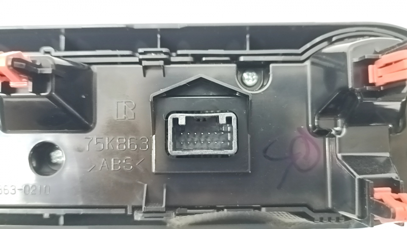 Управление климат-контролем Toyota Rav4 19-24 dual zone, царапины