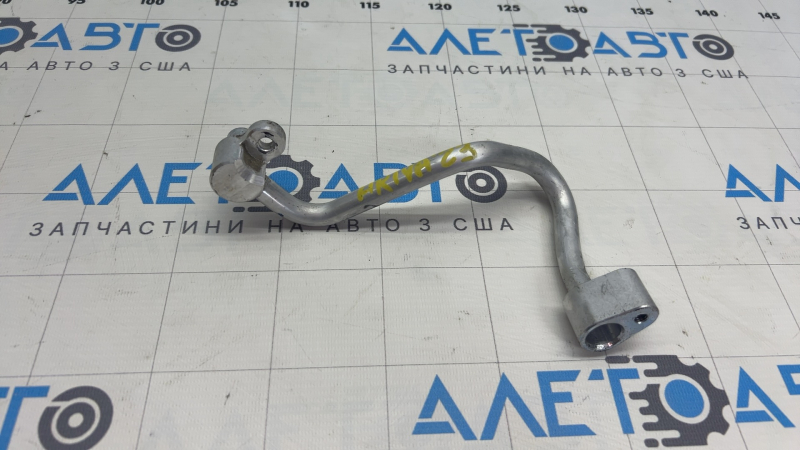 Трубка кондиционера Nissan Ariya 23-26