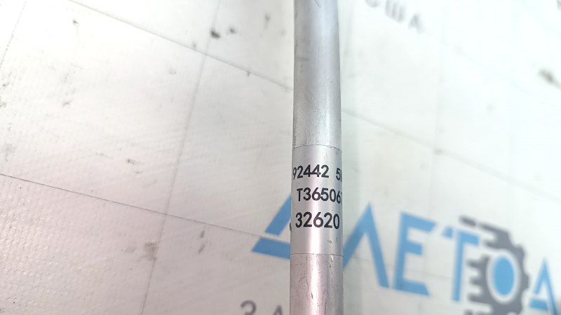 Трубка кондиционера Nissan Ariya 23-26