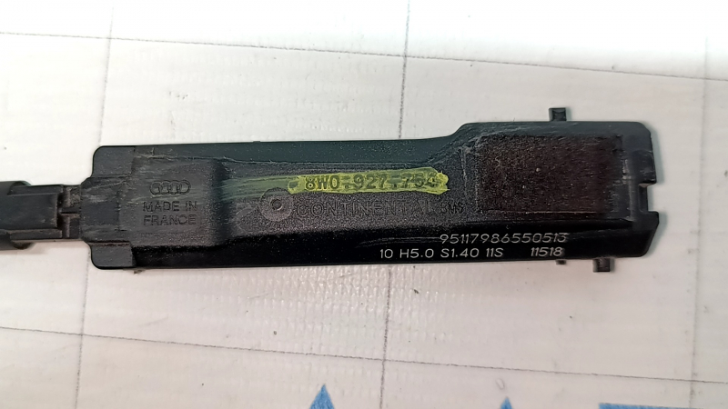 Антенна Keyless ручки двери внешней задней правой Audi A5 F5 17-24