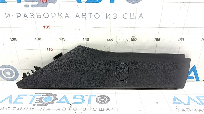 Накладка боковая центральной консоли правая передняя Audi A5 F5 18-25 черная, с заглушкой, царапина