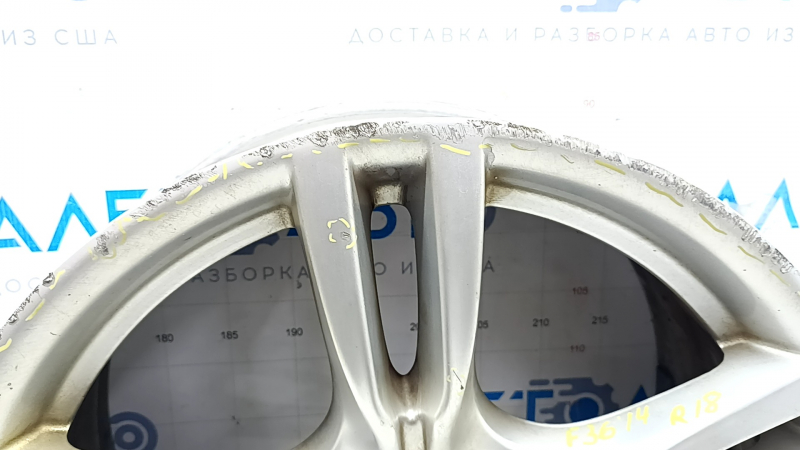 Повреждение края диска R18 для BMW 4, вид сбоку.