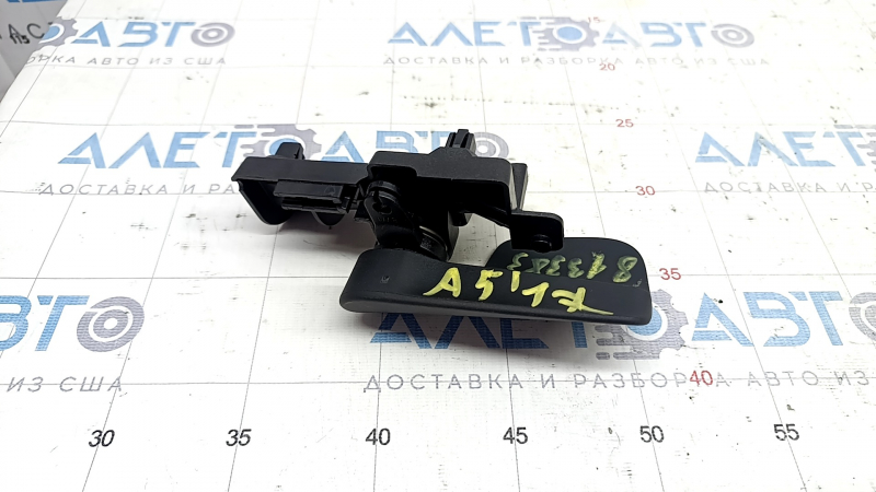 Ручка открывания капота салонная Audi A5 F5 18-24 темно-серая, с кронштейном, царапины