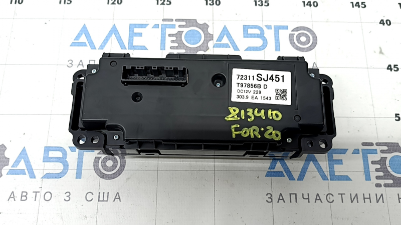 Управление климат-контролем Subaru Forester 19-24 SK auto, 1 зона, царапины